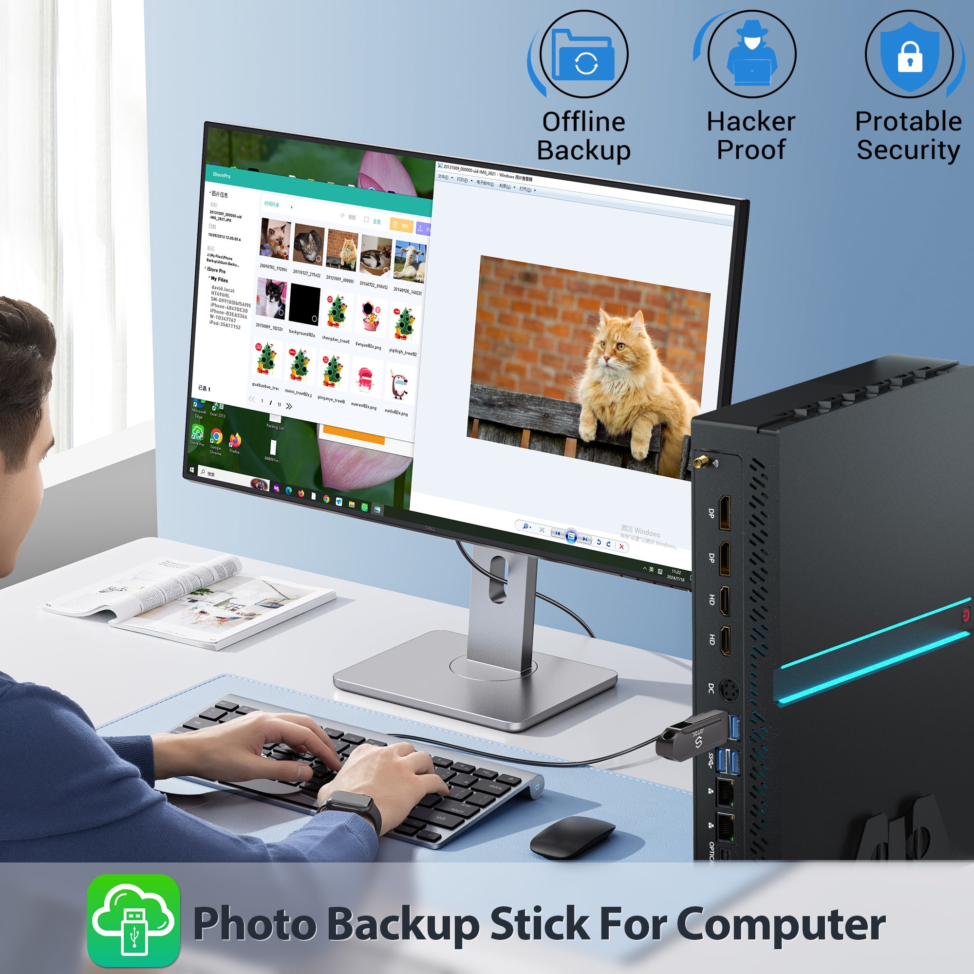 3 in 1 Auto Back up USB Flash Drive for All Device – JDTDC